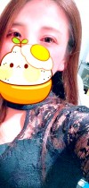 せら