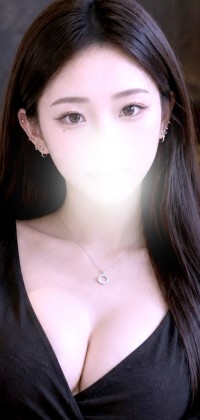るな